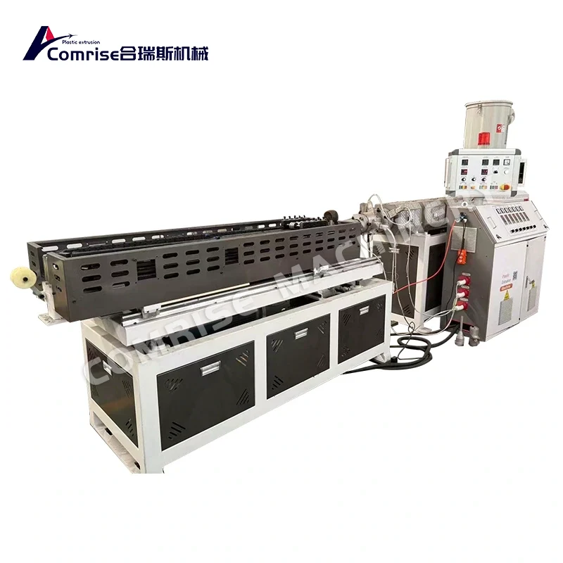 Single Wall Corrugated Pipe Production Line Single Wall Corrugated Pipe Production Line