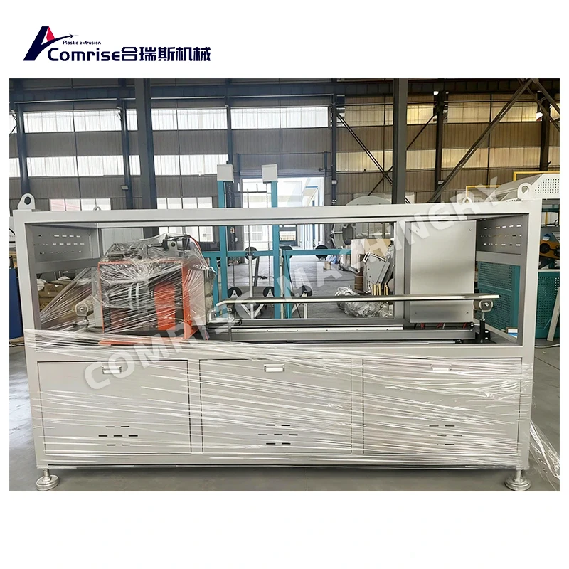 20-110mm HDPE Pipe Machine